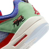 Jordan 5 Low DB Doernbecher Angle 5