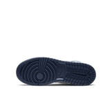 Air Jordan 1 Retro High Obsidian UNC (GS) Angle 0