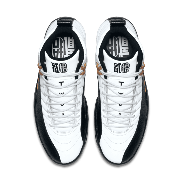Air Jordan 12 Retro Chinese New Year - 881427-122 Raffles & Where Air Jordan 12 Retro Chinese New Year - 881427-122 Raffles & Where