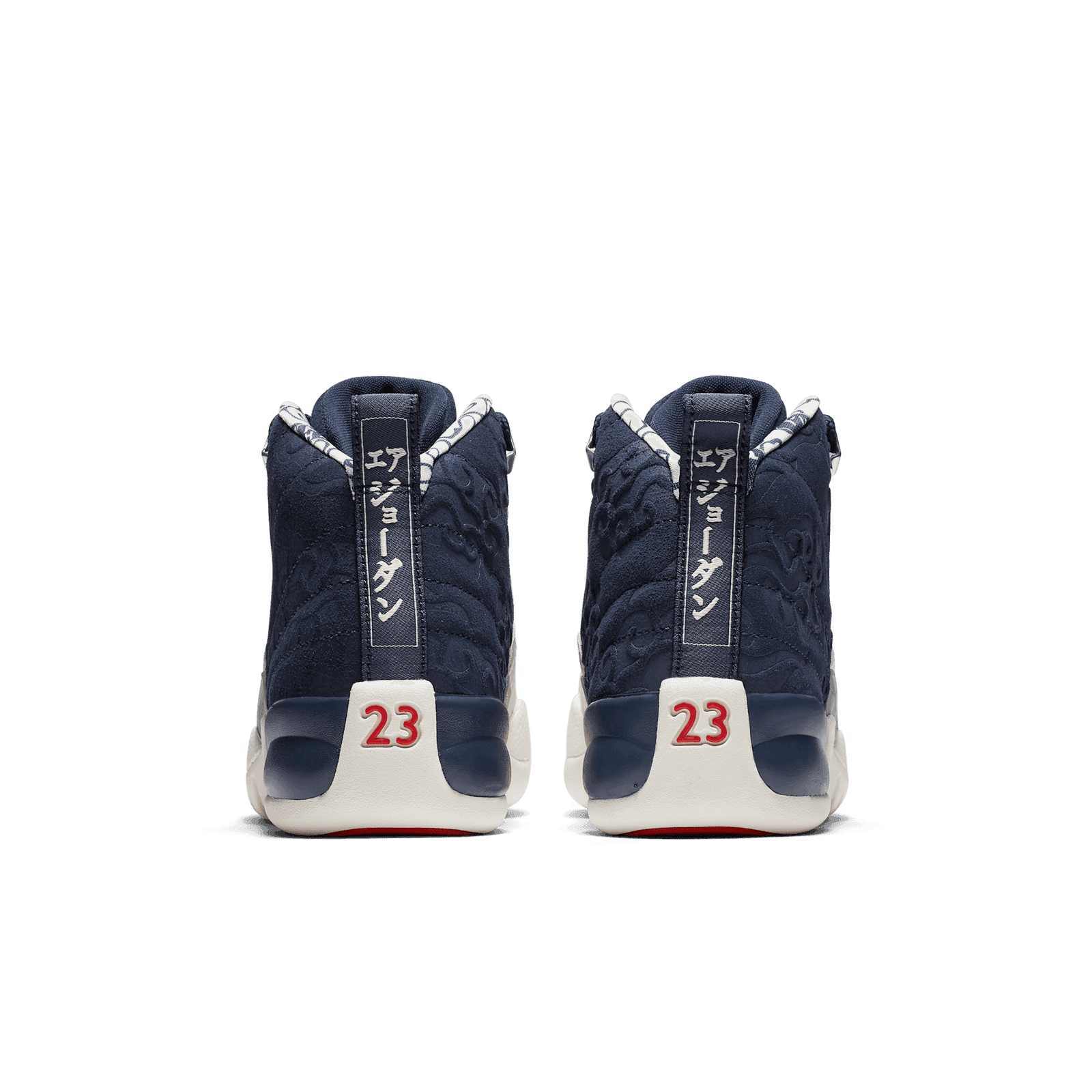 eastbay jordan retro 12