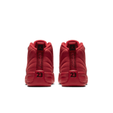 Air Jordan 12 Retro Gym Red (2018) (GS) Angle 3
