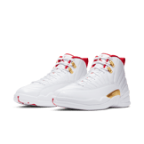 Air Jordan 12 Retro FIBA (2019) Angle 2