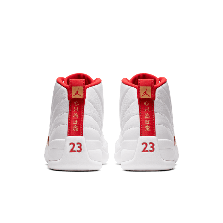 Air Jordan 12 Retro FIBA (2019) Angle 3