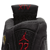 Air Jordan 14 Retro Last Shot (2018) (TD) Angle 1
