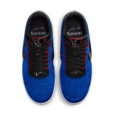 Nike Air Force 1 Ultra Flyknit Patroits Robert Kraft Game Royal (2023) Angle 1