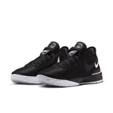 Nike LeBron NXXT Gen Black White Angle 2