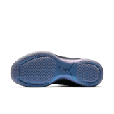 Air Jordan XXX1 All-Star Chameleon (2017) Angle 0