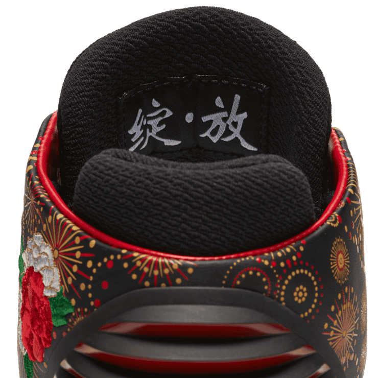 Air Jordan XXXII Chinese New Year (2018) Angle 5