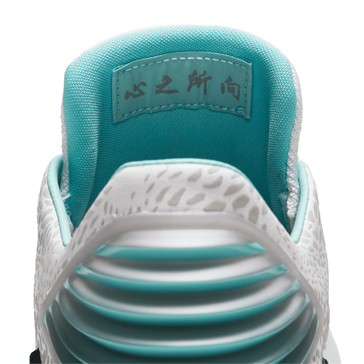 Air Jordan XXXII Low Guo Ailun PE Angle 4