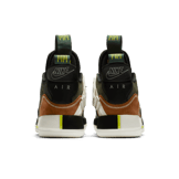 Air Jordan XXXIII Travis Scott Angle 3