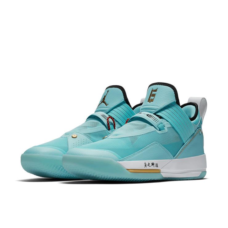 Air Jordan XXXIII SE Guo Ailun - CD9561-103 Raffles & Where Air Jordan XXXIII SE Guo Ailun - CD9561-103 Raffles & Where
