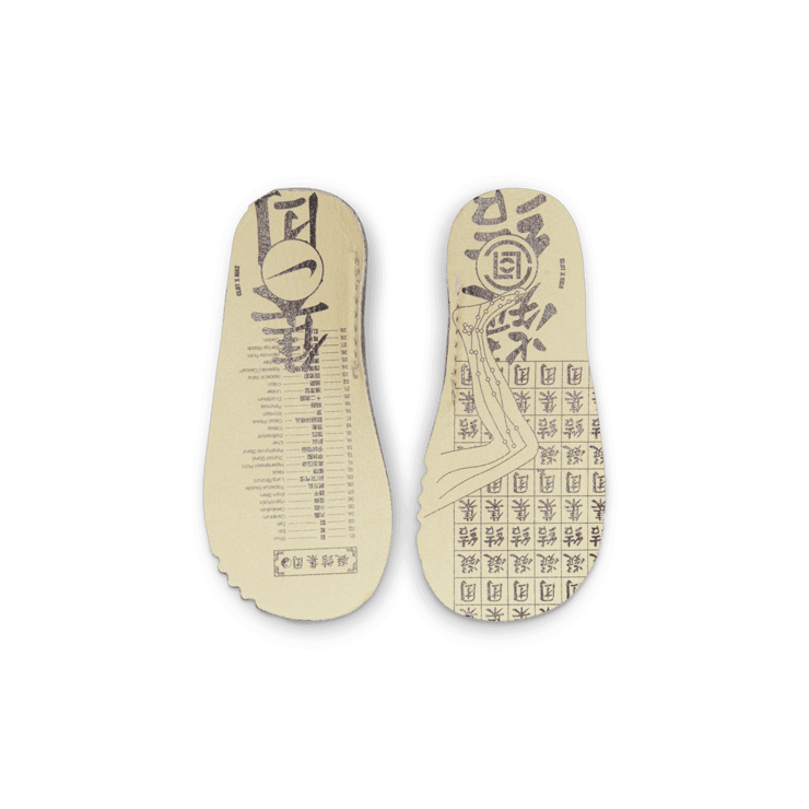 Nike Air Max 1 CLOT Kiss of Death (2021) (TD) Angle 5