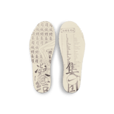 Nike Air Max 1 CLOT Kiss of Death (2021) (PS) Angle 6