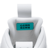 Air Jordan 36 Guo Ailun Jade (GS) Angle 7