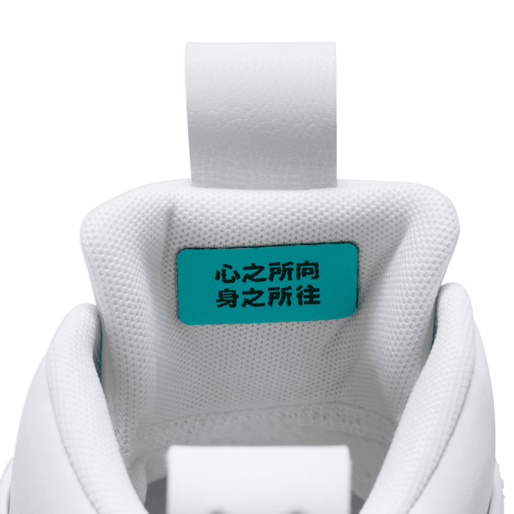 Air Jordan 36 Guo Ailun Jade (GS) Angle 7