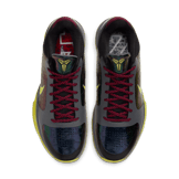 Nike Kobe 5 Protro 2K Gamer Exclusive Angle 1