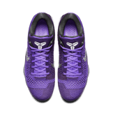Nike Kobe 9 Elite Low Michael Jackson Moonwalker Angle 1