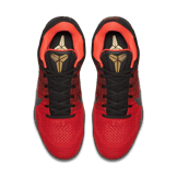 Nike Kobe 11 Elite Low Achilles Heel - 822675-670 Raffles & Where