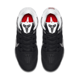 Nike Kobe 11 Elite Low Last Emperor Angle 1
