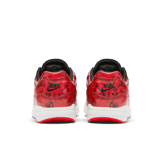 Nike Air Max 1 Shanghai City Collection (W) Angle 3