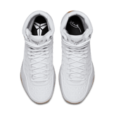 Nike Kobe 10 Elite Ext White Gum Angle 1