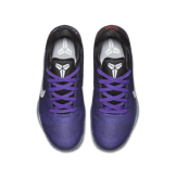 Nike Kobe 11 Eulogy (GS) Angle 1