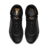 Nike Kobe 10 Elite EXT High Black Angle 1