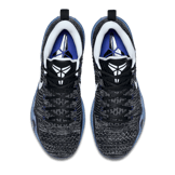 Nike Kobe 10 Elite HTM Oreo Angle 1