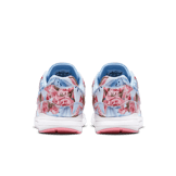 Nike Air Max 1 Paris City Collection (W) Angle 3
