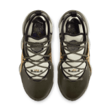 Nike LeBron 19 Chosen 1 All-Star Angle 1