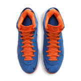 Nike LeBron 8 Hardwood Classic (2021) Angle 1