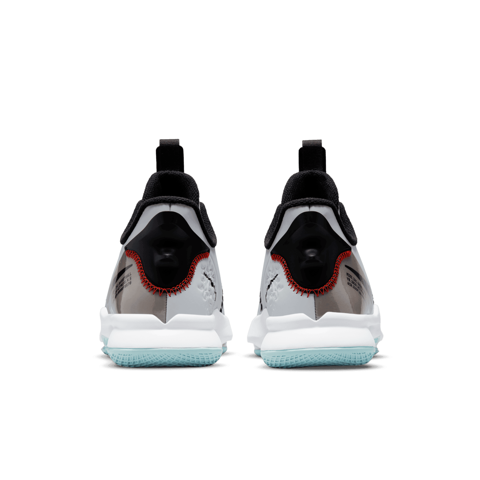 lebron witness 5 pure platinum