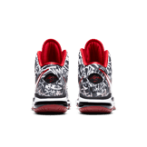 Nike LeBron 8 Graffiti (GS) Angle 3