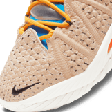 Nike LeBron 18 Multi Animal Print Angle 4