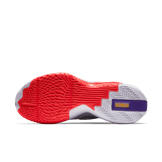 Nike LeBron Solder 14 Hare Angle 0
