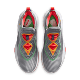 Nike LeBron Solder 14 Hare Angle 1