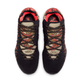 Nike LeBron 17 Courage Angle 1