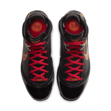Nike LeBron 7 Fairfax Away (2020) Angle 1