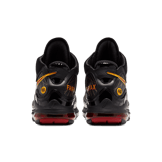 Nike LeBron 7 Fairfax Away (2020) Angle 3