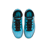 Nike LeBron 7 All-Star (2020) (PS) Angle 1