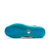 Nike LeBron 7 All-Star (2020) Angle 0