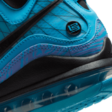 Nike LeBron 7 All-Star (2020) Angle 10
