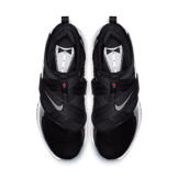 Nike LeBron Soldier 12 SFG Black Angle 1
