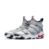 Nike LeBron Zoom Soldier 11 Silver Bullet Angle 2