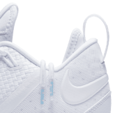 Nike LeBron 14 Low White Ice Angle 4