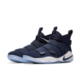 Nike LeBron Zoom Soldier 11 College Navy Angle 2