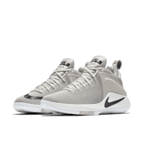 Nike Zoom Witness Pale Grey Angle 2