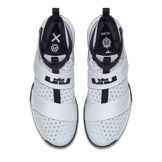 Nike LeBron Zoom Soldier 10 Team Bank White Angle 1