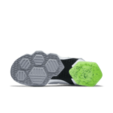 Nike LeBron 13 Command Force Angle 0