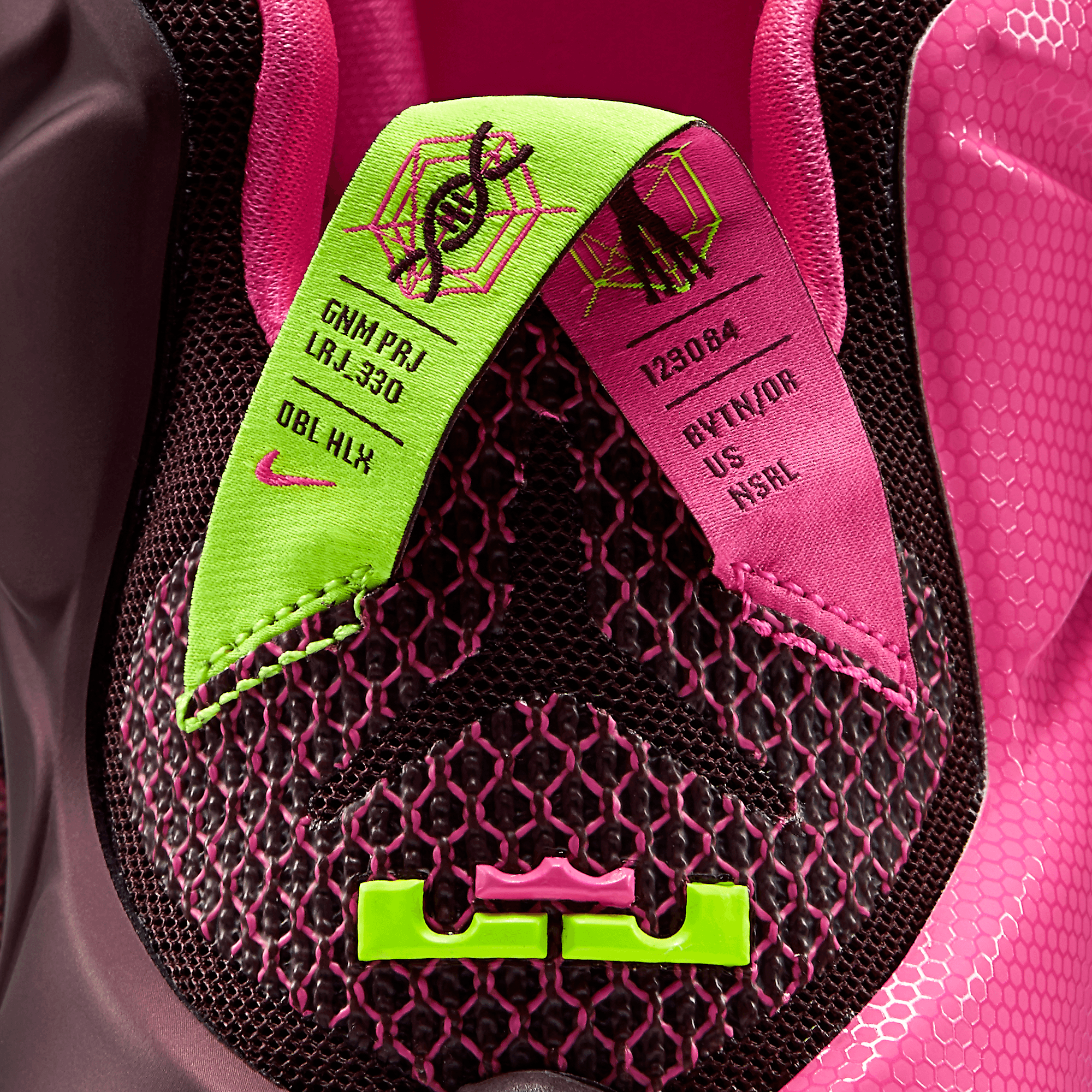 gnm prj lrj 330 price